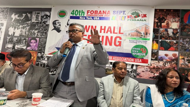 নিউইয়র্কের ব্রুকলিনে ৪০তম ফোবানার দ্বিতীয় টাউন হল সভা অনুষ্ঠিত